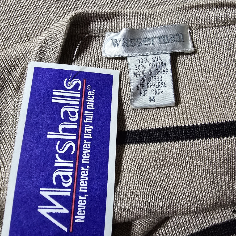 Beige Vest - Picture 3 of 4